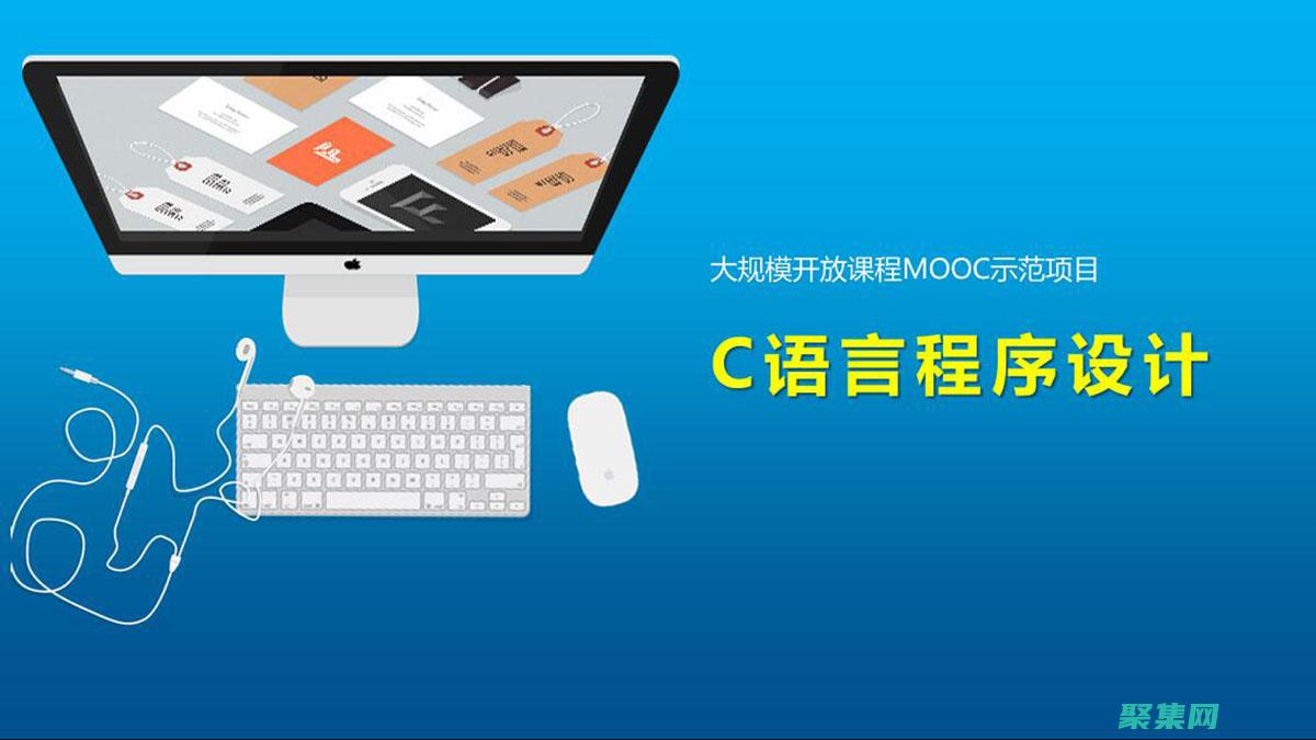 通過實際案例應用
