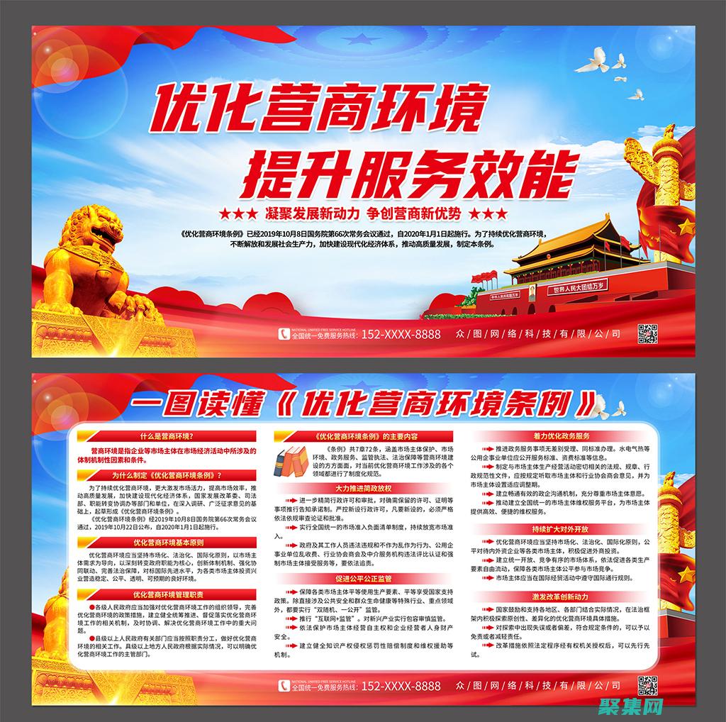 優化 Java 計算器的性能和可擴展性，以處理復雜的計算任務 (優化Java執行性能)