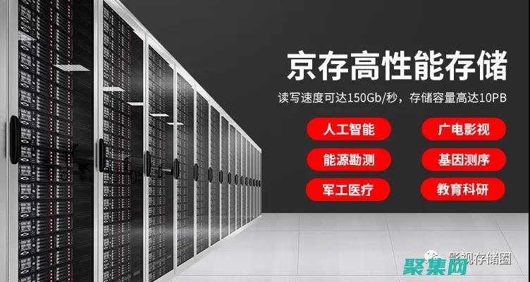 數據庫服務器配置的終極指南