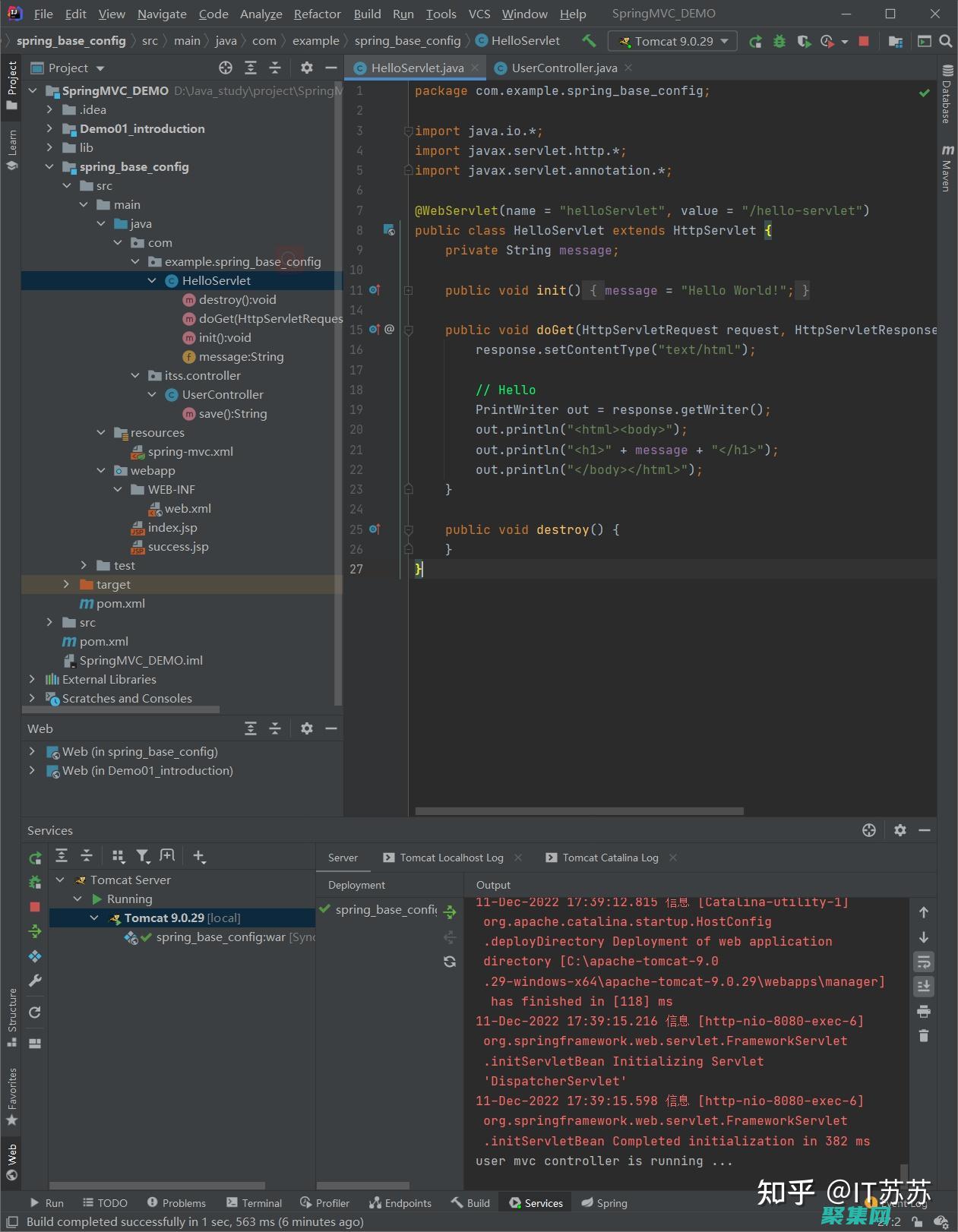 確保應用的健壯性和可靠性