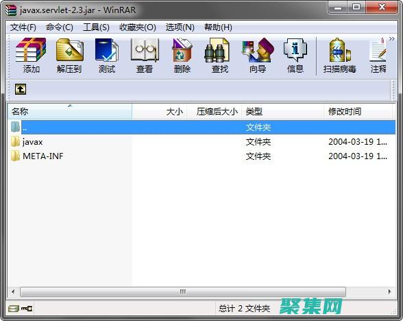 Java XFire 中的錯誤處理：確保應用程序的健壯性和可靠性 (javafx是什么意思)