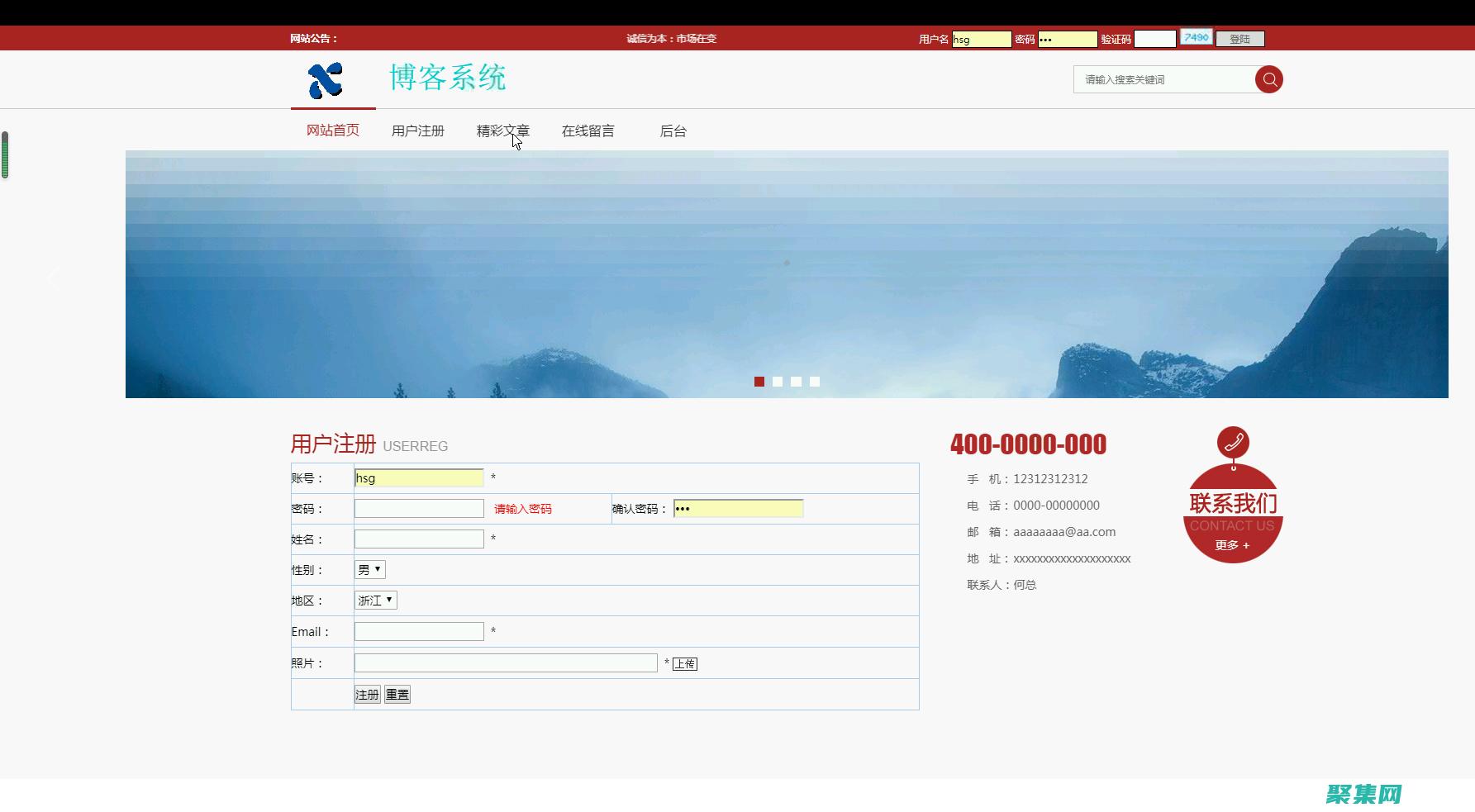 PHP 網頁設計的藝術：美觀與功能的完美結合 (PHP網頁設計)