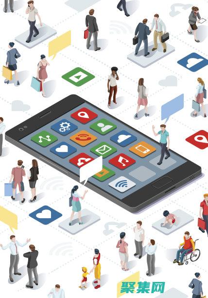 移動應用程序編程：構建 iOS 和 Android 應用程序的終極指南 (群暉移動應用程序)