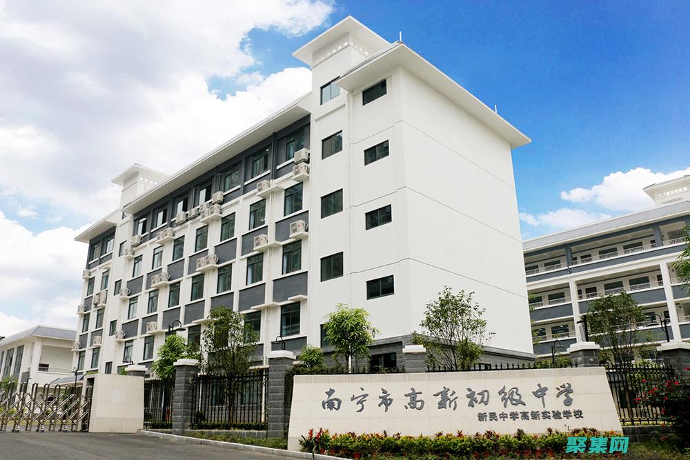 從初學者到中級的歷程