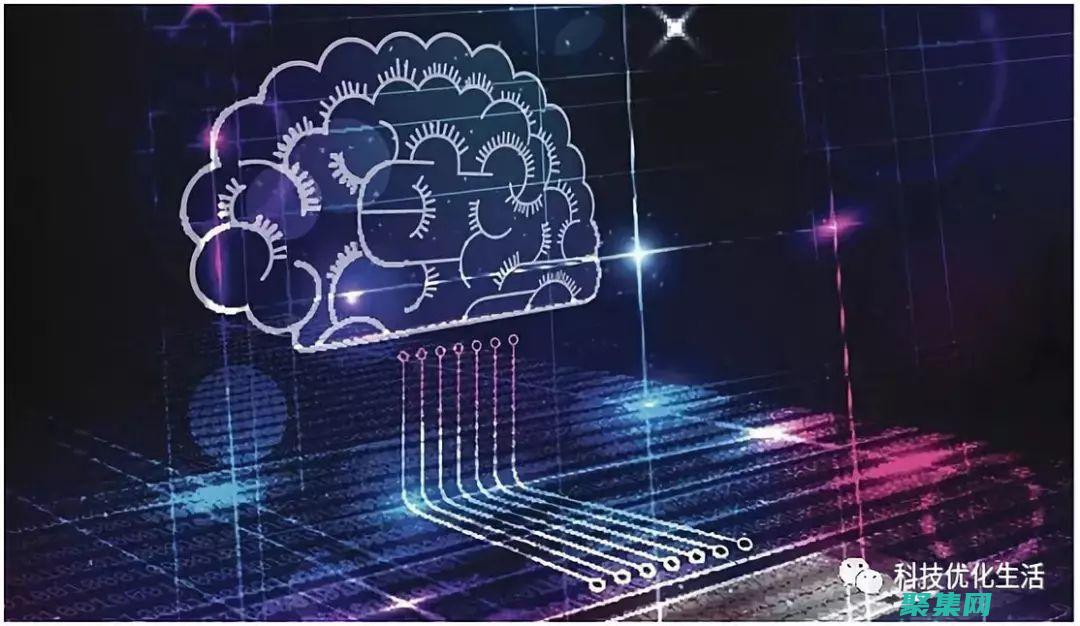 大數據和等新興技術有了解