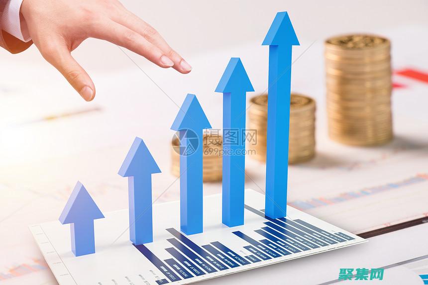 建立和維護良好的人際關系