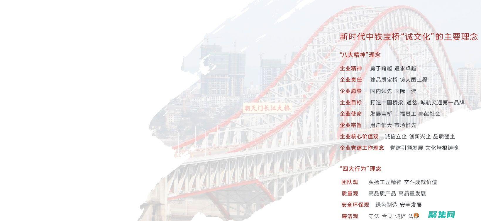 能夠業務的