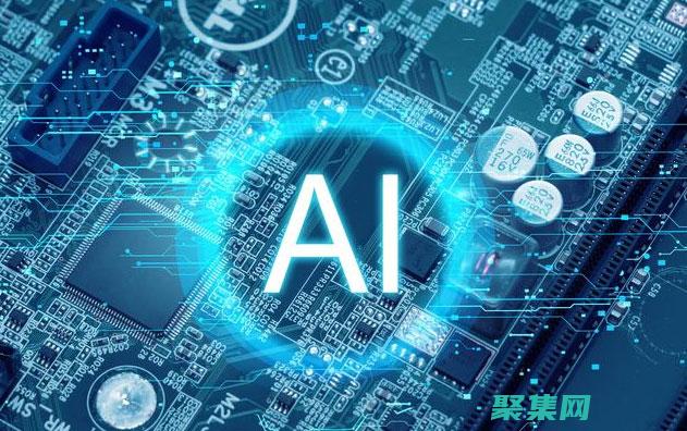 人工智能集成在線客服系統源碼：自動化響應，提升效率 (人工智能集成商)