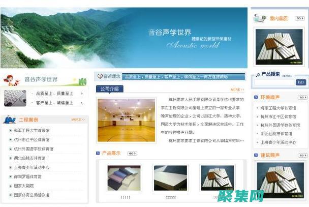 織夢建站秘籍：打造令人印象深刻網站的分步攻略 (現在用織夢建站是不是過時了)