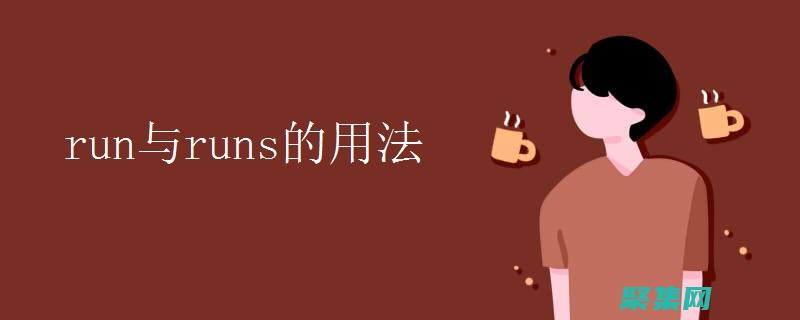 使用round函數在各種場景中舍入數字的指南