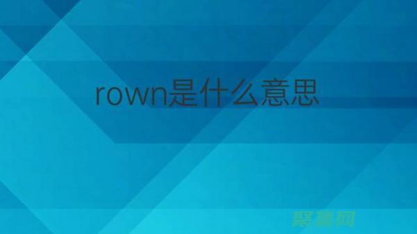 使用round函數保留兩位小數