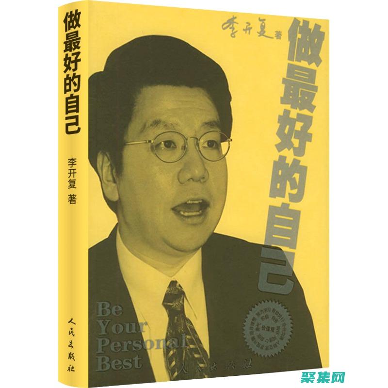 創建你自己的h5游戲世界