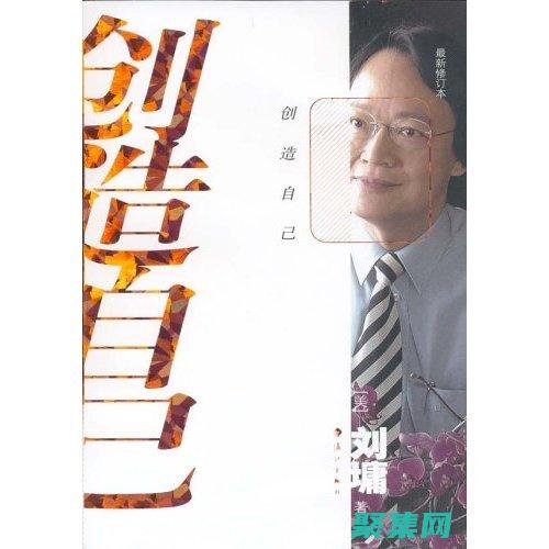 H5游戲平臺源碼的詳細教程