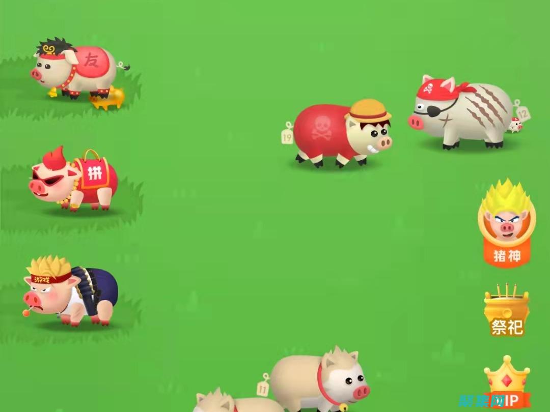 踏上h5游戲開發之路