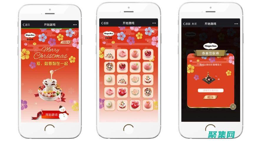 踏上h5游戲開發之路