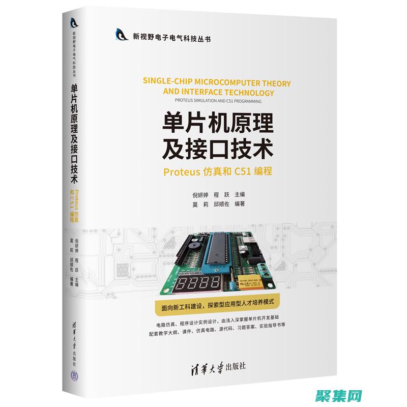 一步步教程和實際案例