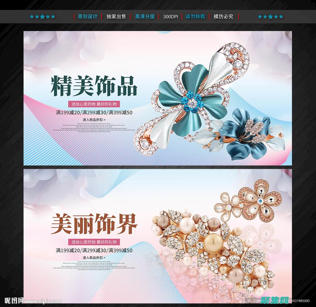 深入了解發卡源碼