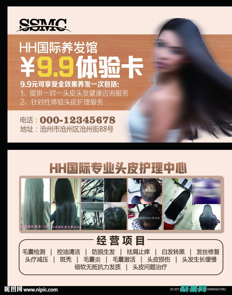 體驗自動發卡平臺的無縫支付，提升客戶滿意度 (體驗自動發卡的軟件)