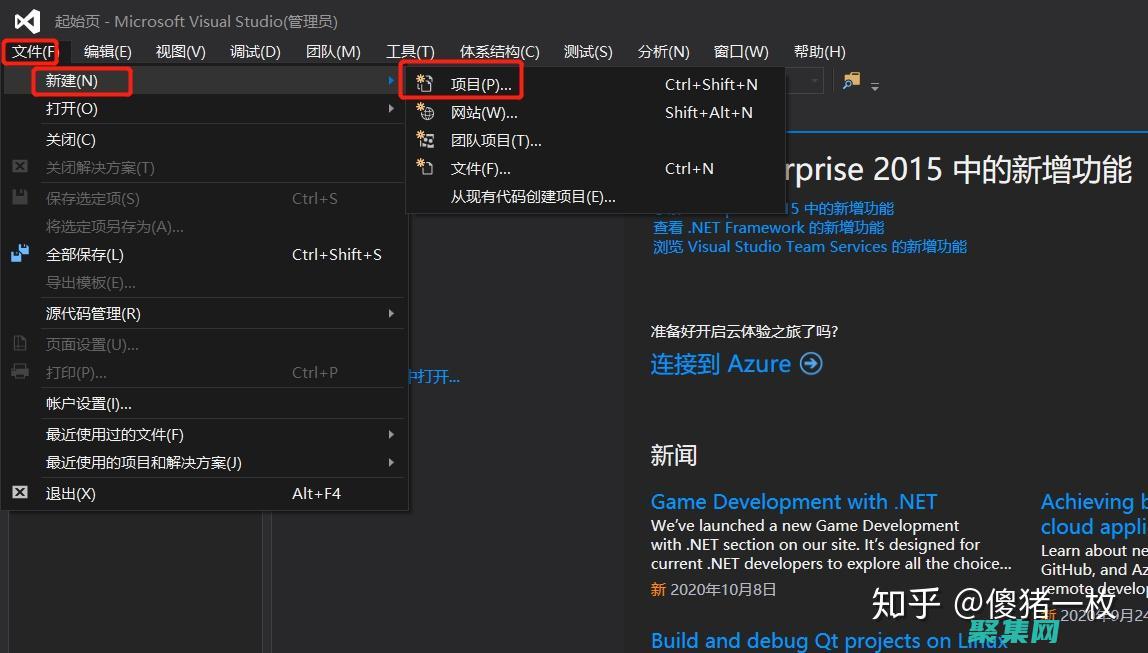 用 C 語言構建強大應用程序：從游戲開發到數據分析 (用c語言構建游戲引擎的方法)
