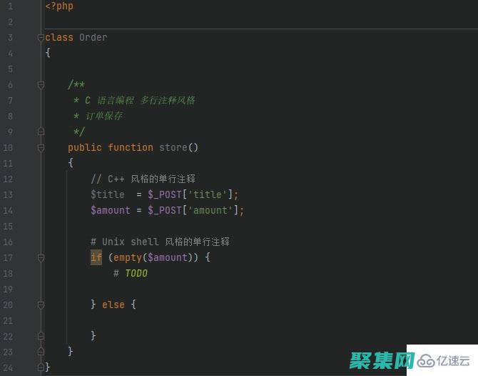 php在上運行怎么樣