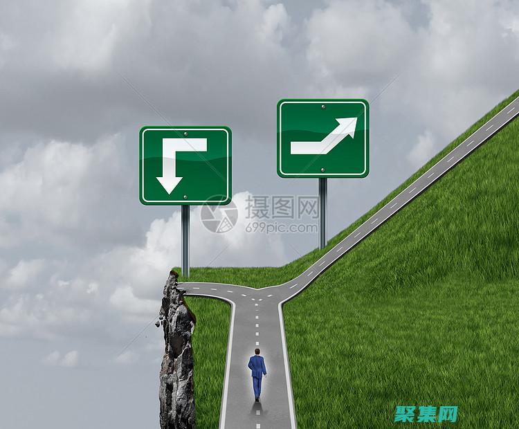 選擇可靠的存儲設備，如RAID陣列或云存儲服務。(選擇可靠的存儲設備)