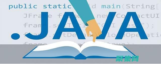 進行高效數據庫