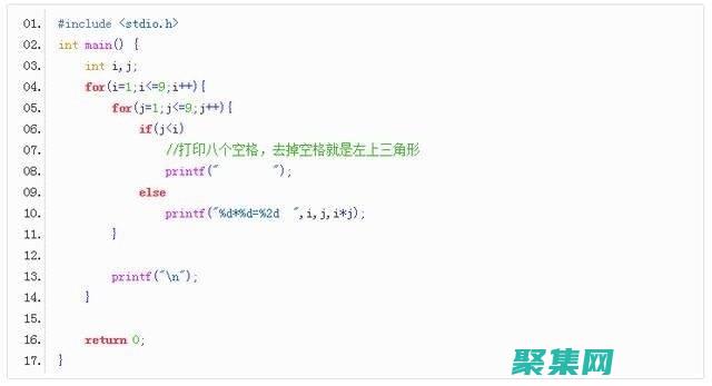 用C語言編寫的小游戲：初學者指南 (用c語言編寫的程序需要用什么程序翻譯后才能識別)