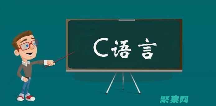 讓你的編程技能栩栩如生