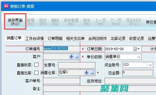 消除手工編碼的重復性：用代碼生成器簡化軟件開發 (消除手工編碼的軟件)
