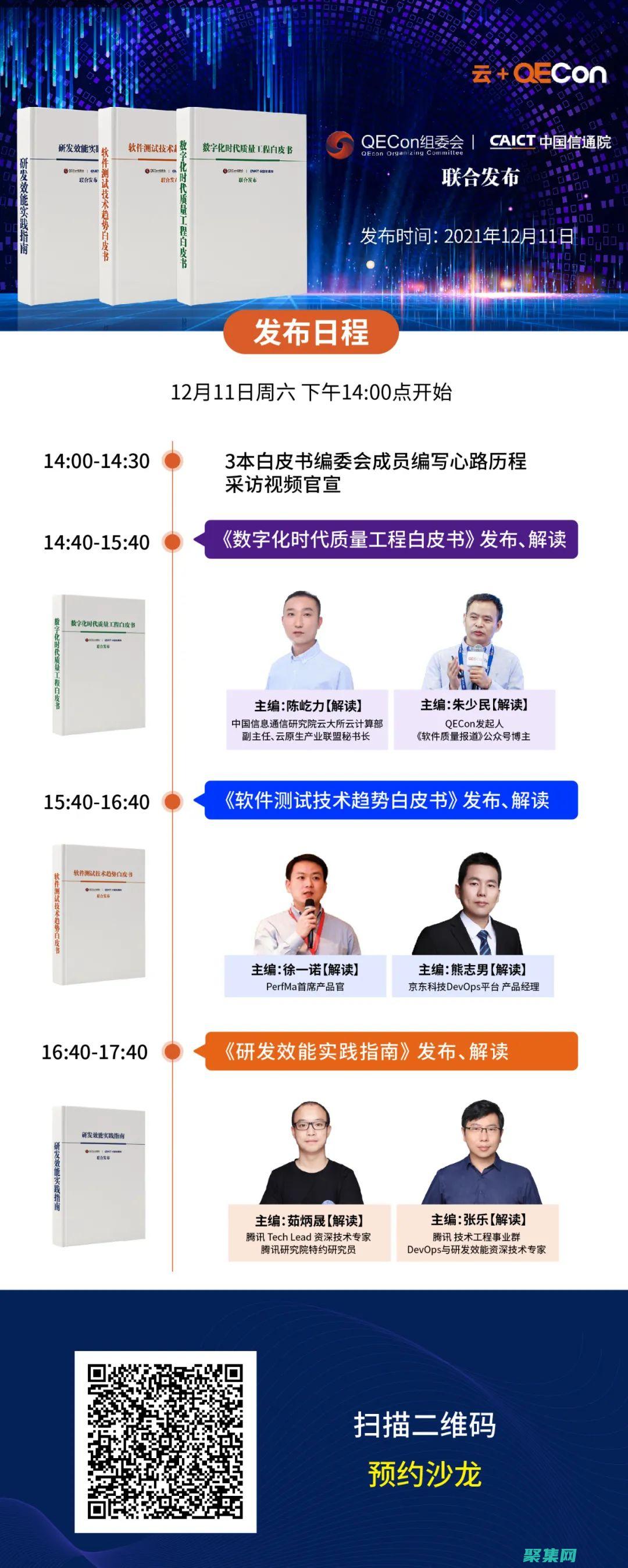 借助代碼生成器確保代碼準確性