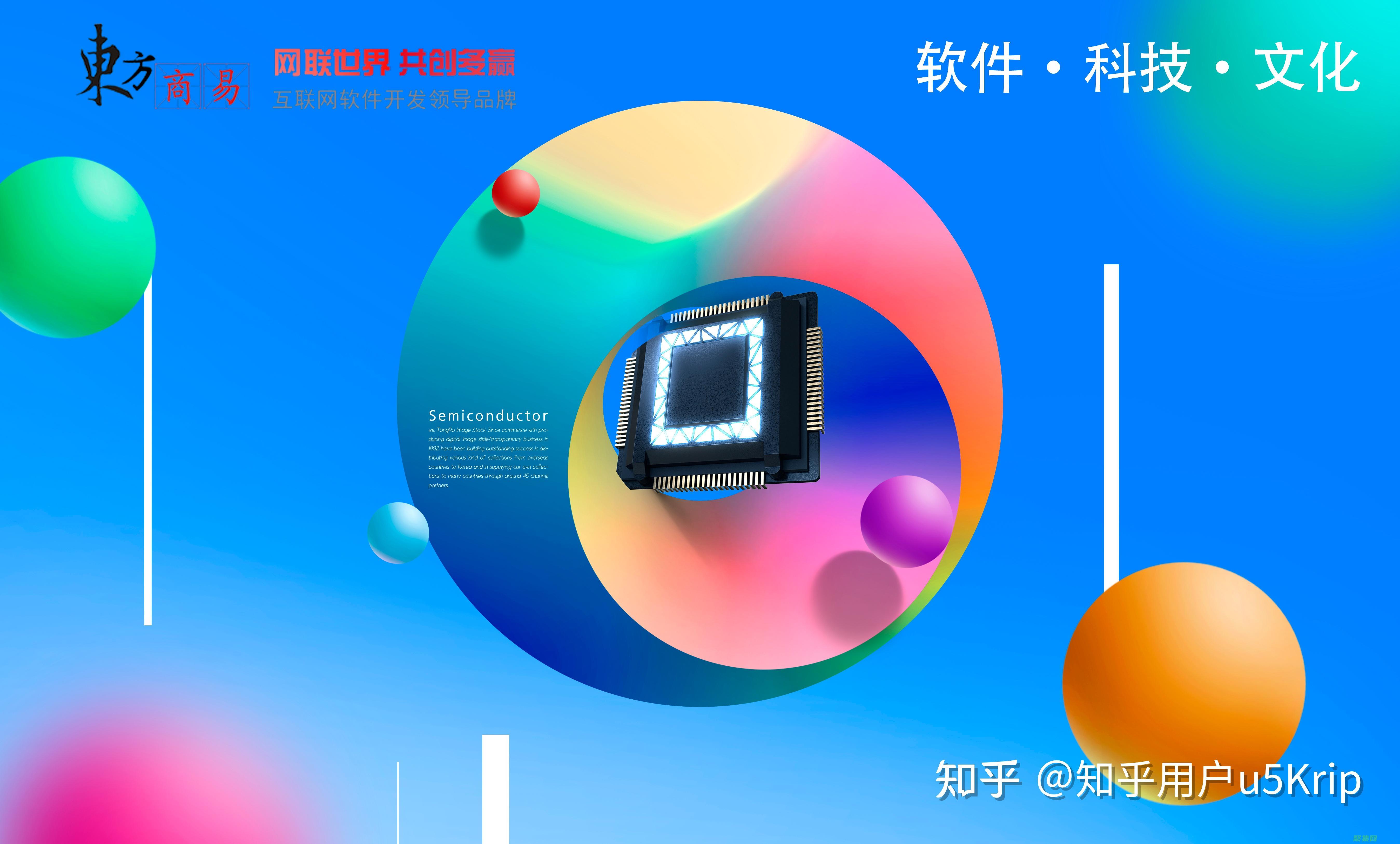塑造開發的未來
