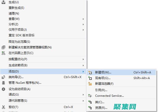 利用C++和C進行Windows程序開發：探索兩種流行編程語言 (利用成本分析模式確定最佳現金持有量)