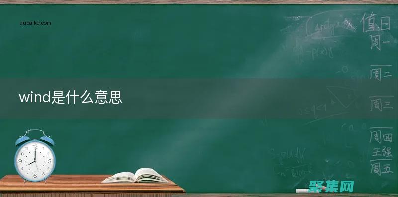 使用Windows Forms和WPF創建現代化的Windows應用程序 (使用Windows更新修復問題有用嗎)