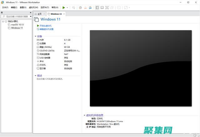 用實現模式打造代碼執行的舞臺