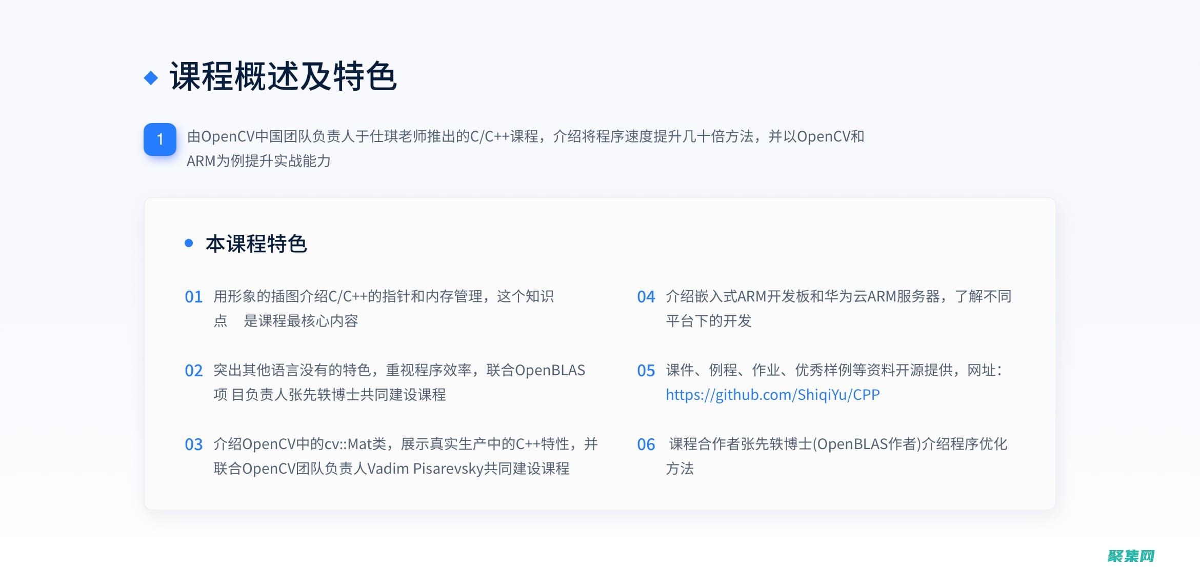 提升 C 語言編程能力：利用譚浩強 C 語言第三版深入理解數據結構和算法 (提升c語言編程能力書籍)