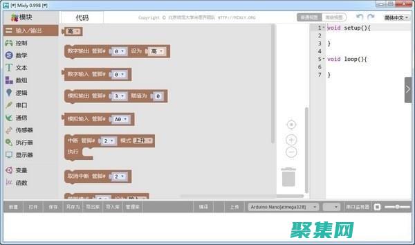 圖形編程：C 語言是 OpenGL 和 DirectX 等圖形 API 的主要語言，用于開發圖形應用程序。(圖形編程CIE考級一共幾級)