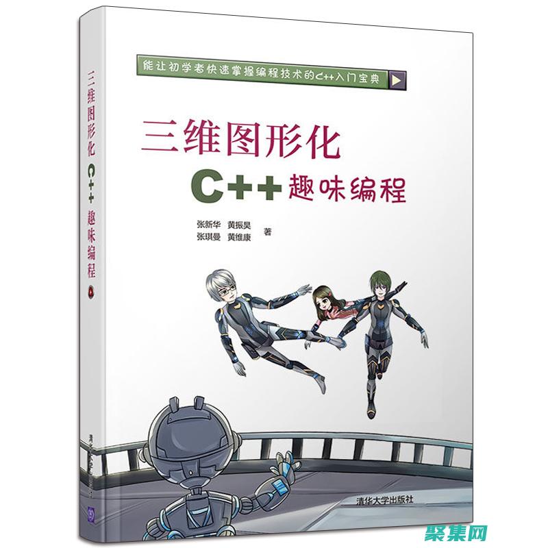 圖形CIE考級一共幾級