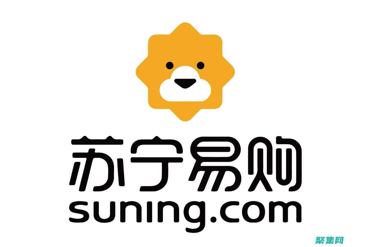 蘇寧易購(蘇寧易購官網商城)