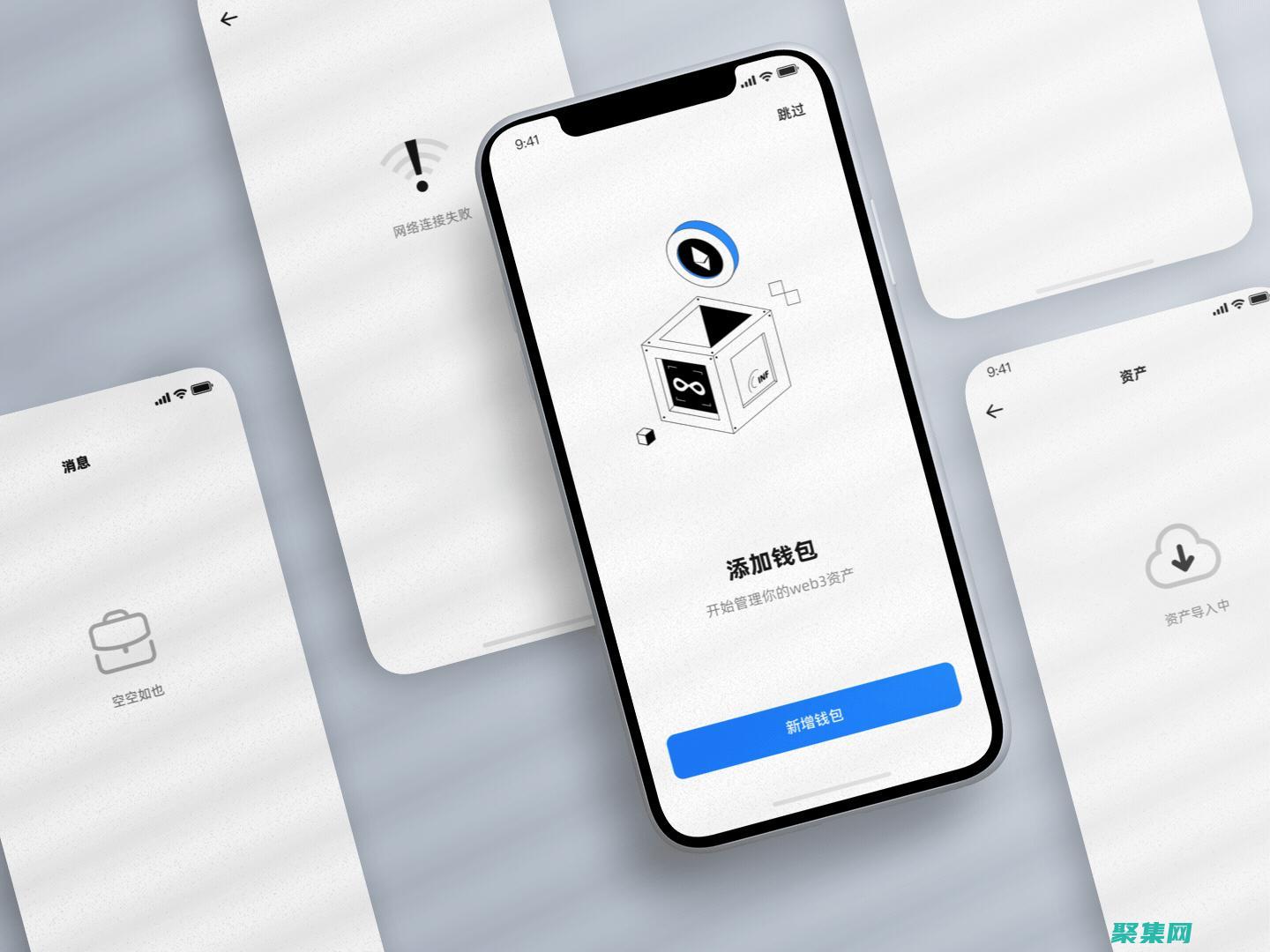 打造動態界面：使用控件工具箱注入交互性 (打造動態界面的目的)