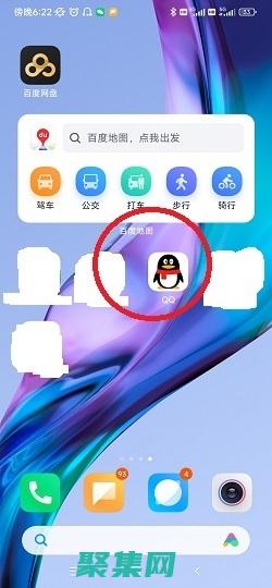 通過 QQ 在線客服代碼建立與客戶的持久聯系 (通過qq在線怎么確定對方位置)