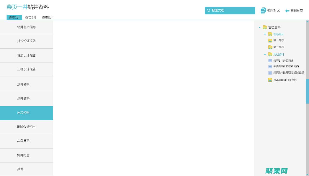 數據庫界面設計中的信息架構：組織數據以優化用戶流程 (數據庫界面設計用什么)
