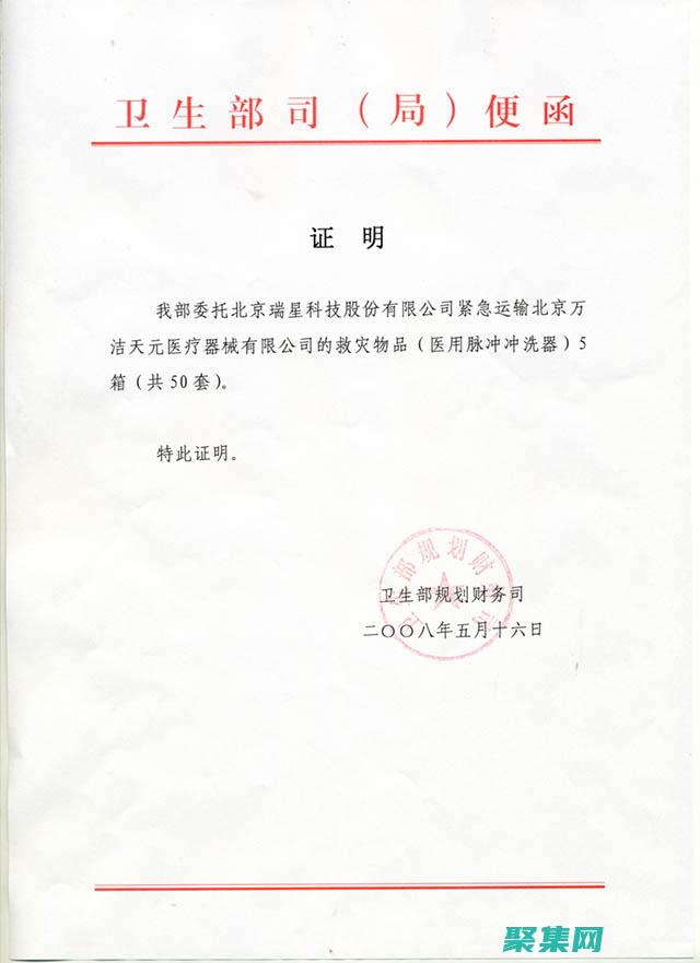深入理解虛函數：揭露其威力與局限性 (如何理解虛函數)