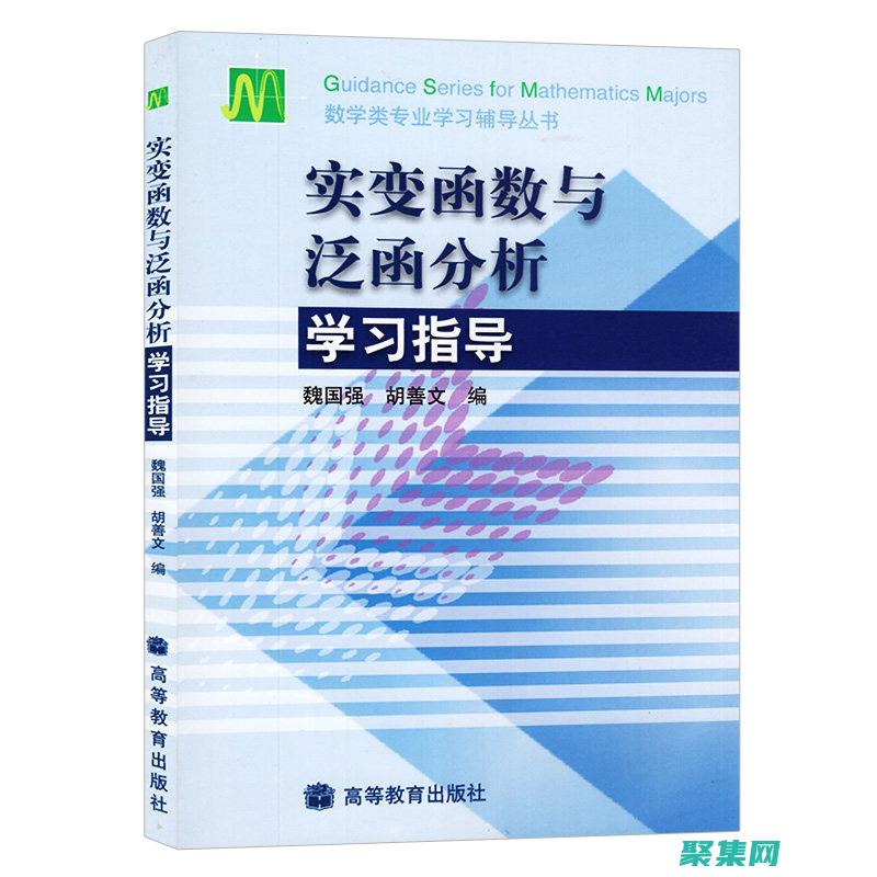 揭露其威力與局限性