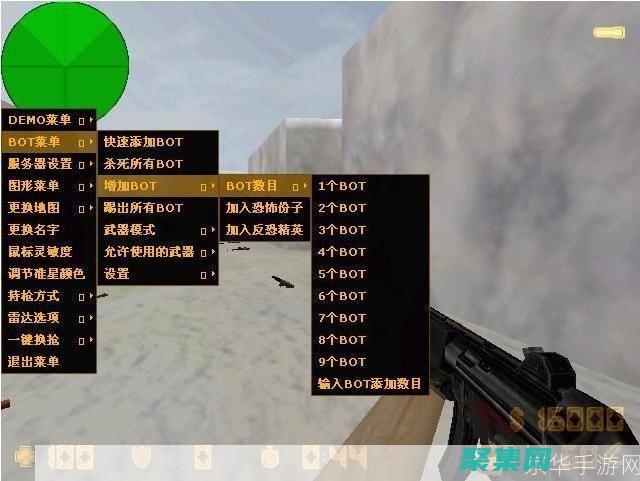 如何使用隱藏導航欄