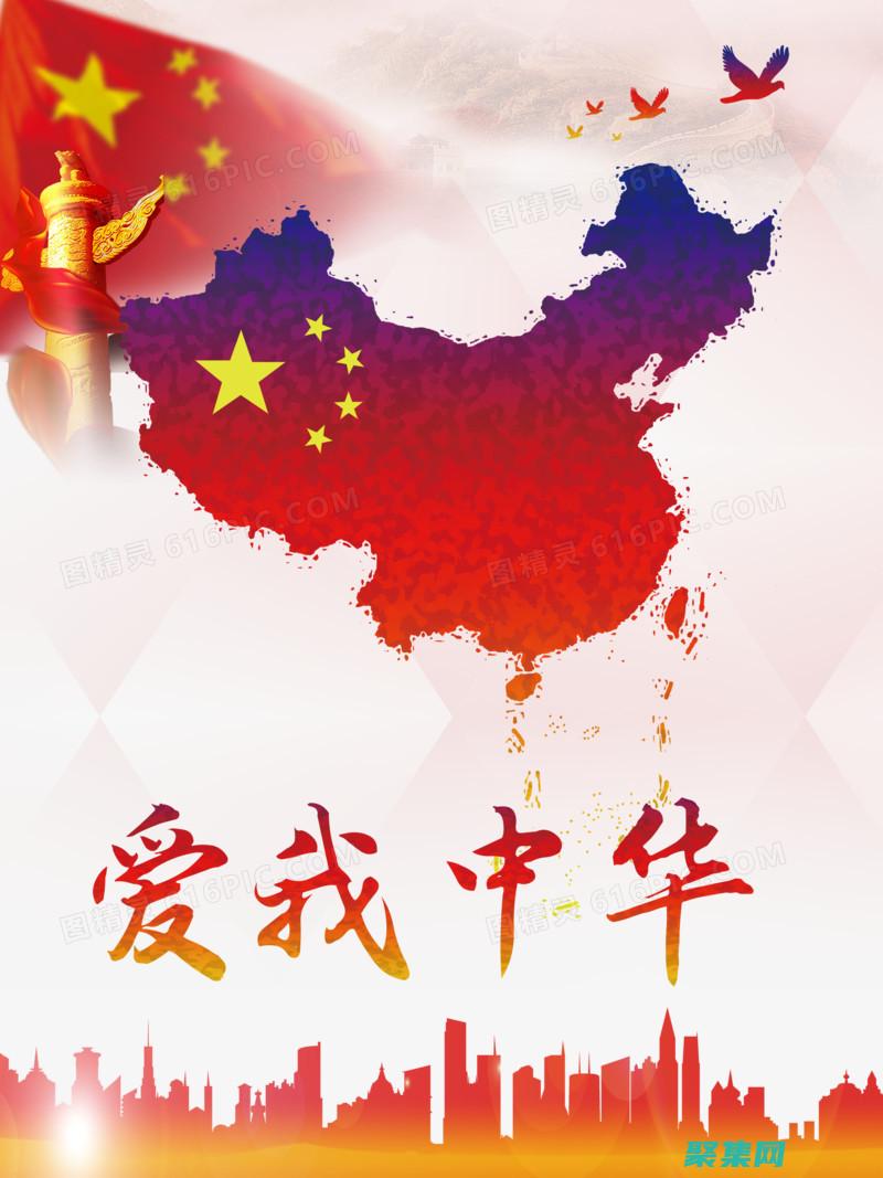 導航的藝術：隱藏式導航如何提升網站用戶參與度 (導航的含義)