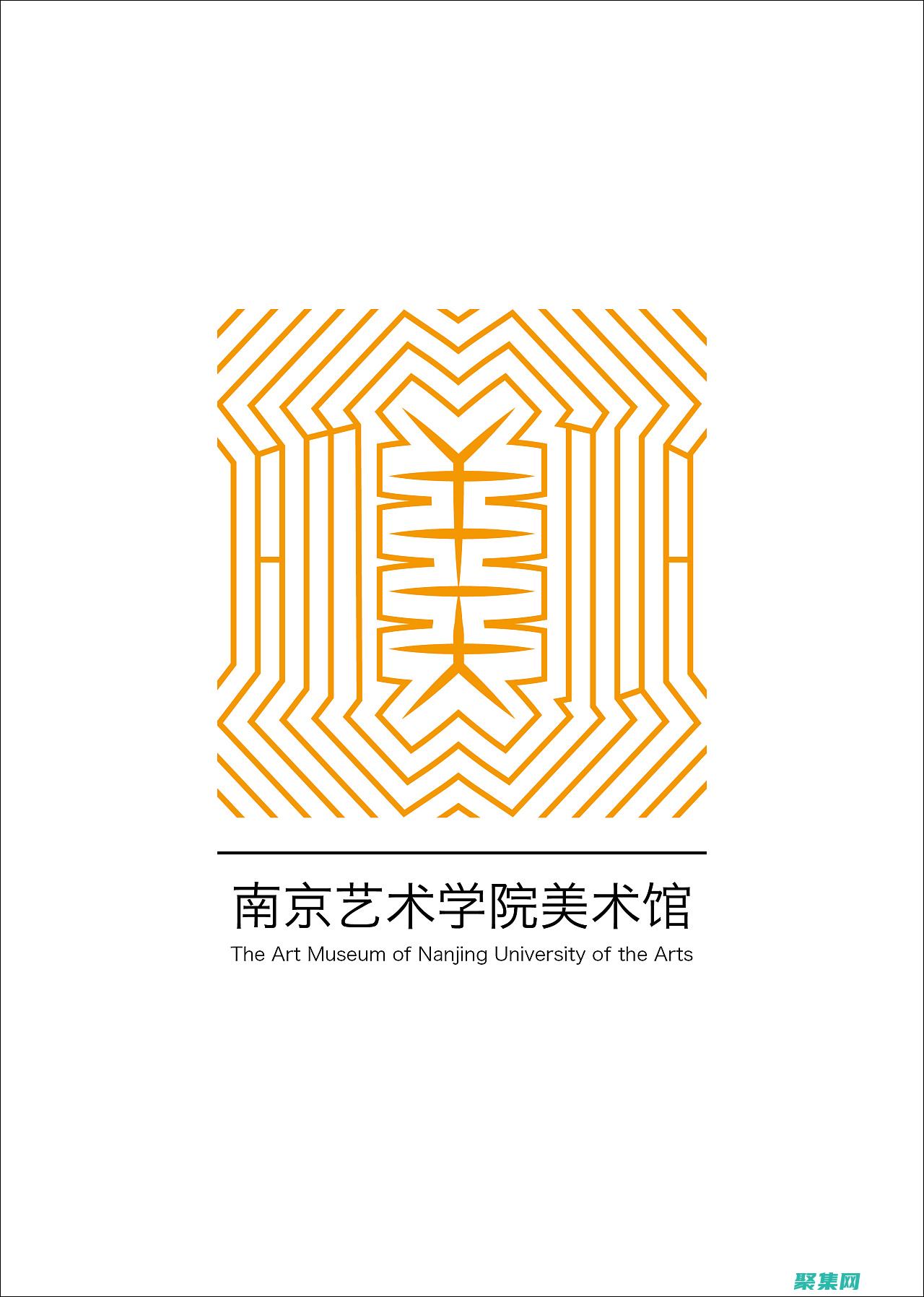 導航的藝術