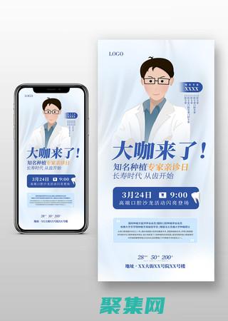 隱藏式導航的全面指南