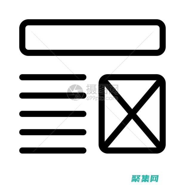 圖形控件的未知參數