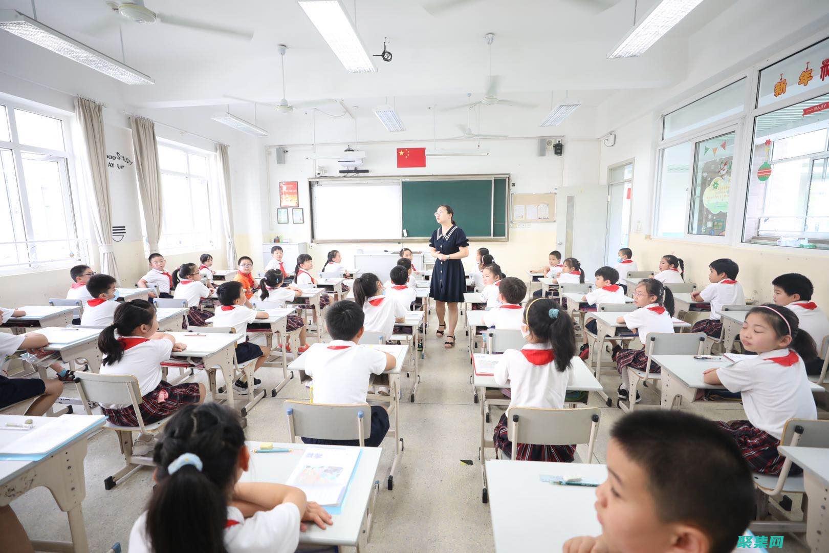 為初學者準備的