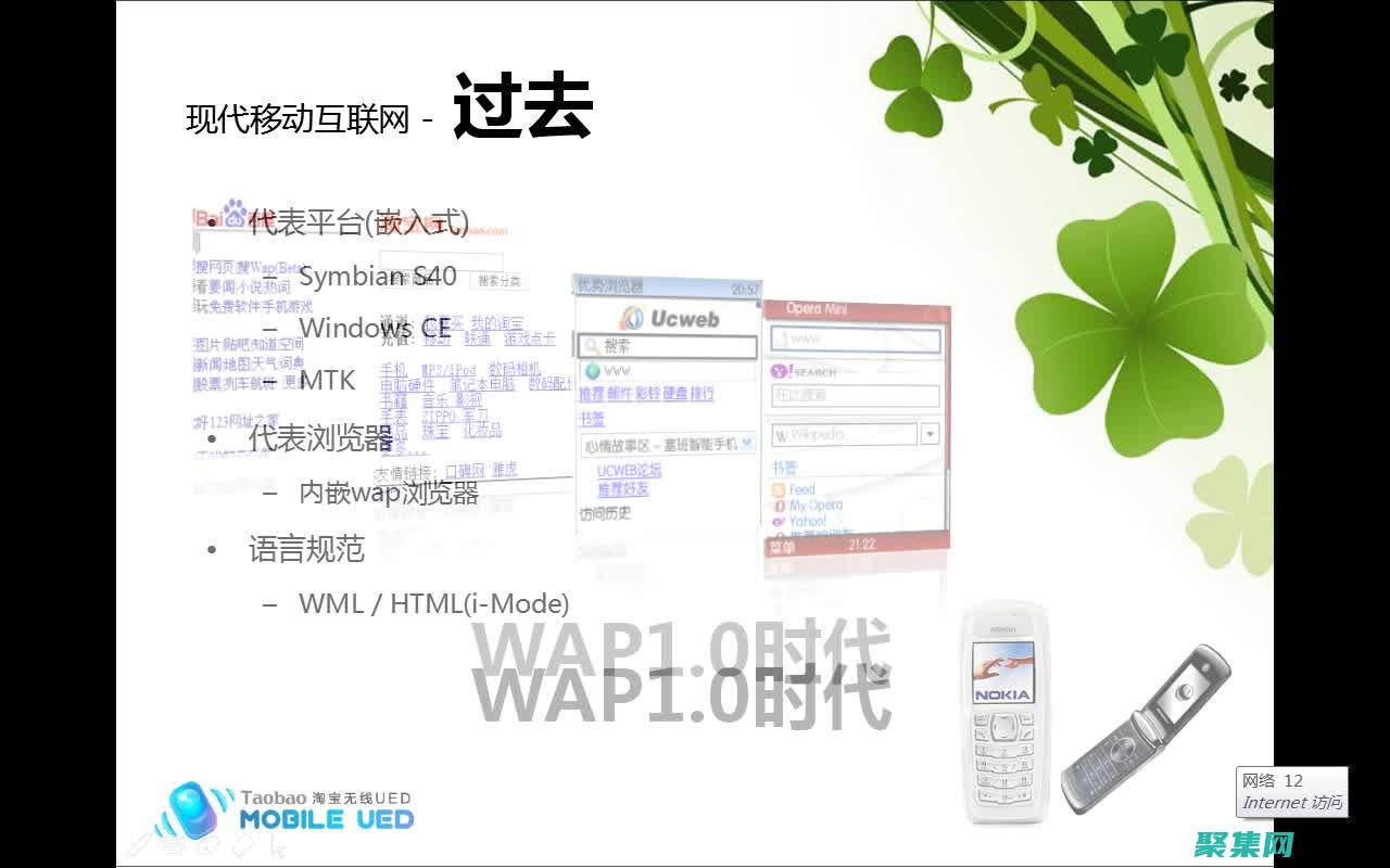 跨平臺 Java 環境變量配置：可在 Windows、Mac 和 Linux 上輕松設置 (跨平臺java模擬器)